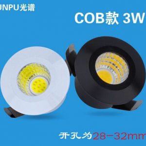 Den-am-tu-mini-phi-28-32mm-anh05